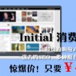 澳门123开奖现场