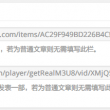 word表格文字上下居中怎么设置