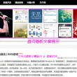 2020澳门六下宝典