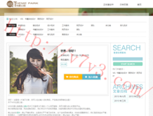 新澳门6合开彩开奖结果网站查询表图片下载
